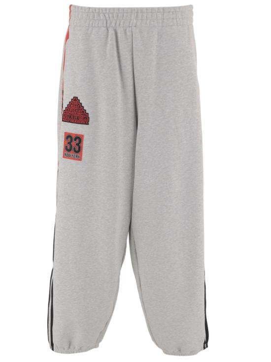 26SS 아디다스 트레이닝/조거 팬츠 KV2249BLACK White