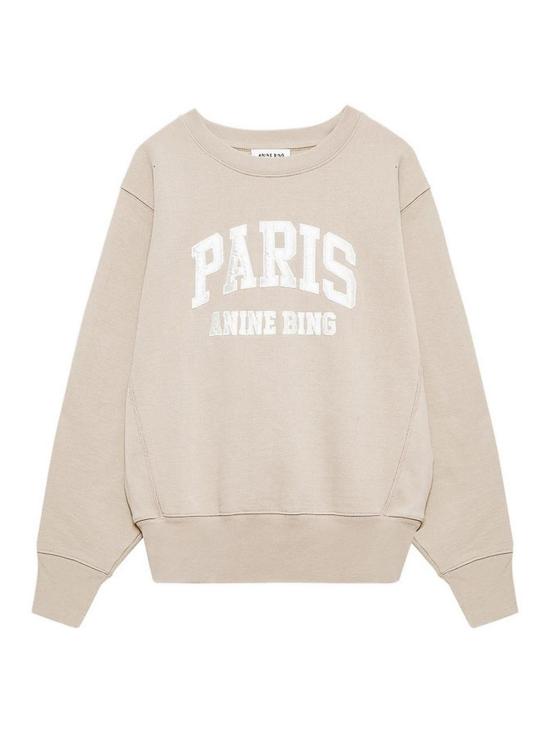 26SS 애니빙 스웨터 A0811784BGI1 Beige