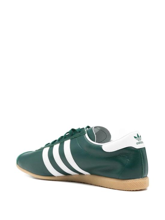 26SS 아디다스 오리지날 파리 KJ1008 Green - ADIDAS