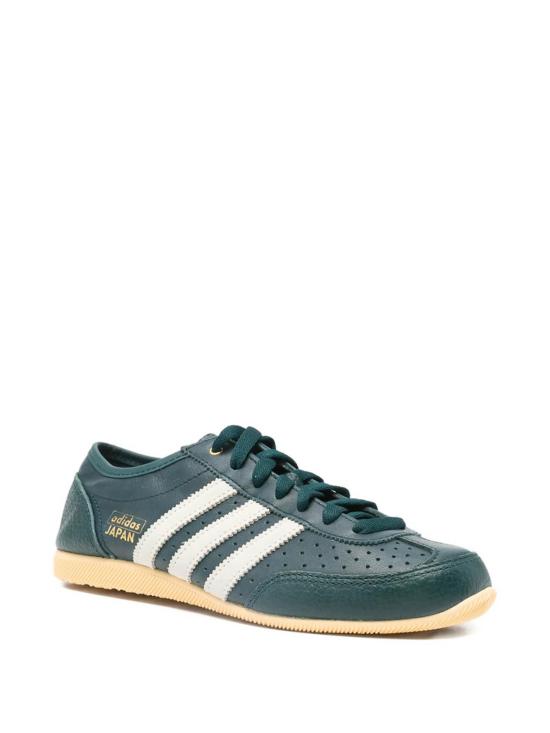 26SS 아디다스 재팬 디콘 IH1630 Green - ADIDAS