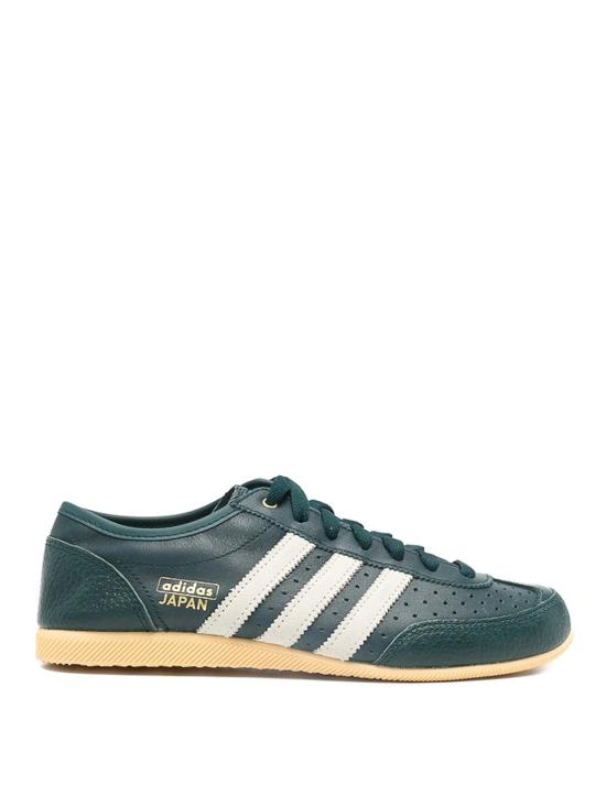 26SS 아디다스 재팬 디콘 IH1630 Green