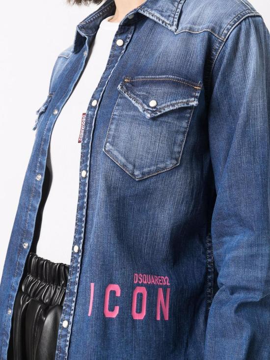  디스퀘어드2 데님 셔츠 S80DL0013S30341470 Light Wash - DSQUARED2