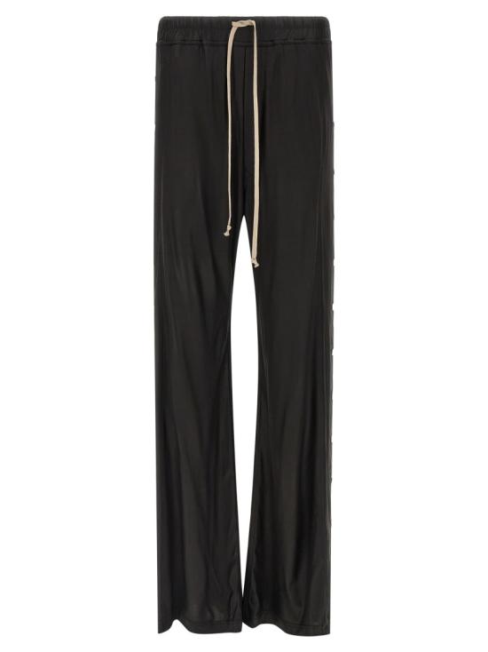 26SS 다크쉐도우 팬츠 DU01F4393JL09 Black