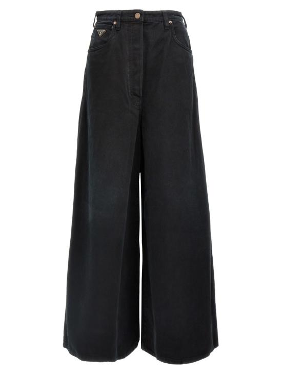 25SS 프라다 데님 GFP520SOOO148JF0557 Black