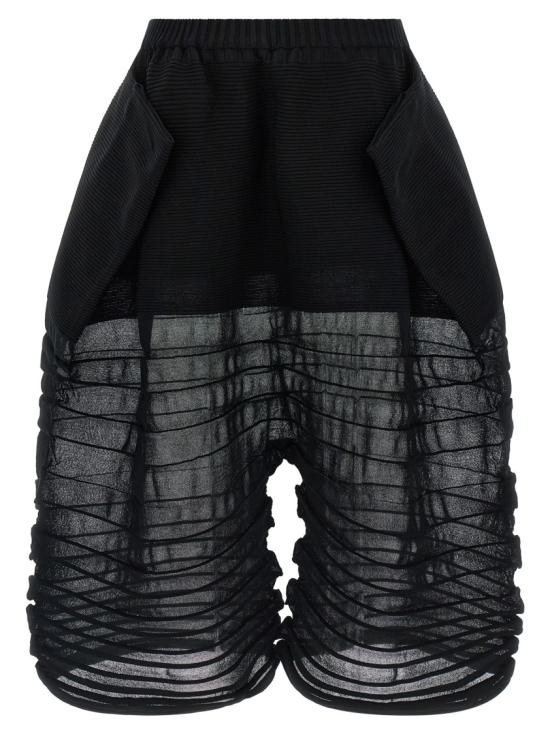 26FW 이세이 미야케 팬츠 IM58KF31215 Black - ISSEY MIYAKE