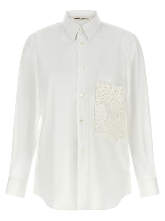 26SS 꼼데가르송 탑 GQB0121 White