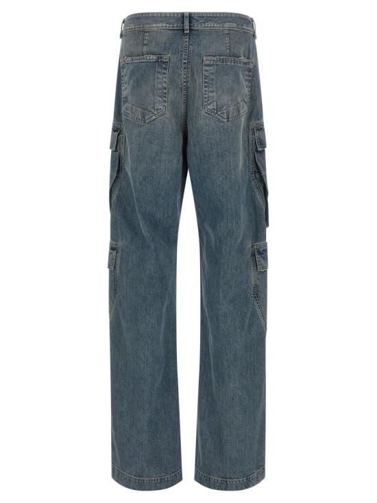 26SS 다크쉐도우 데님 DU01F4361DWB06 Grey - DRKSHDW