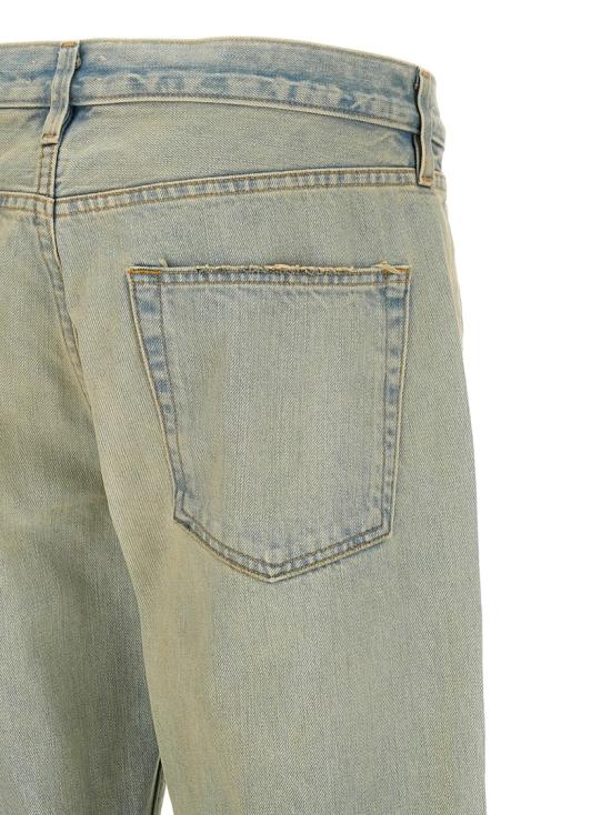  피어오브갓 데님 FG840030DNM437 Grey - FEAR OF GOD