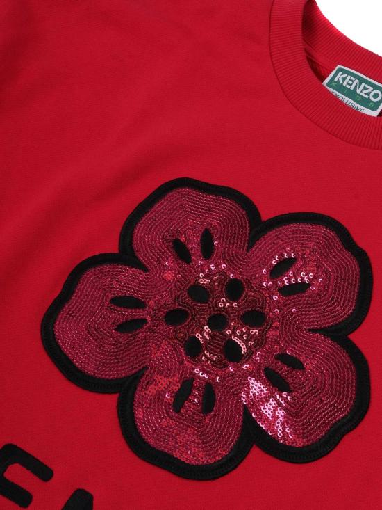  [키즈] 겐조 원피스 키즈 켄조 스웨트셔츠 드레스 레드