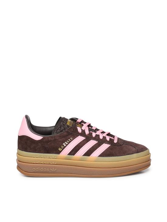 26SS 아디다스 스니커즈 IH6786 Aurora Coffee Light Pink Met