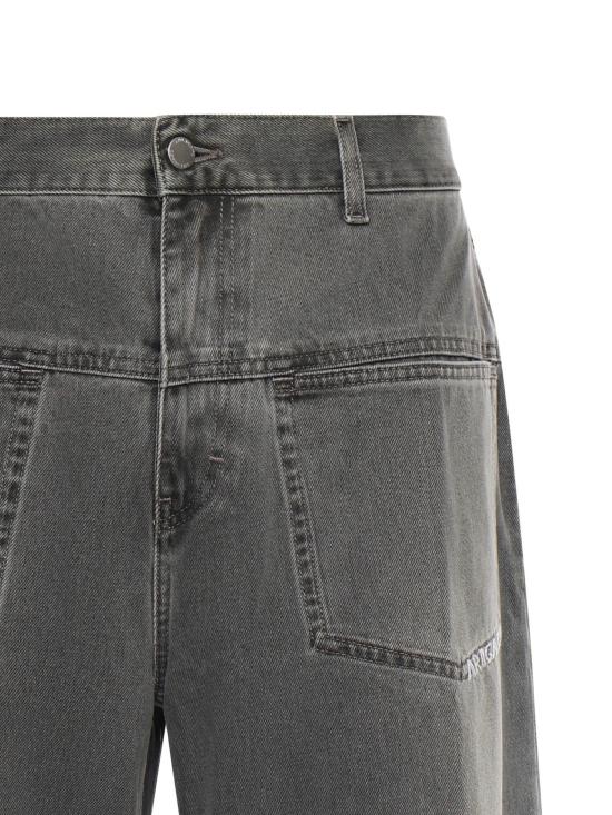 26SS 악셀 아리가토 데님 팬츠 A3778004 GREY - AXEL ARIGATO