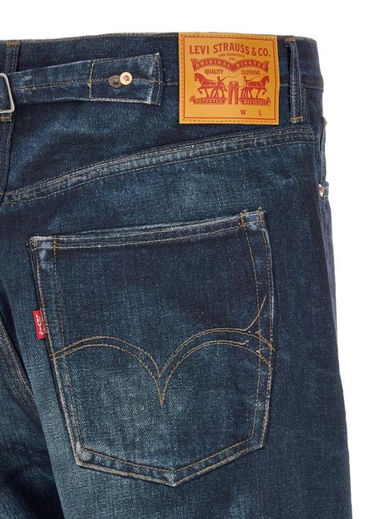 26SS 와타나베 준야 데님 WQP9021 Blue - JUNYA WATANABE