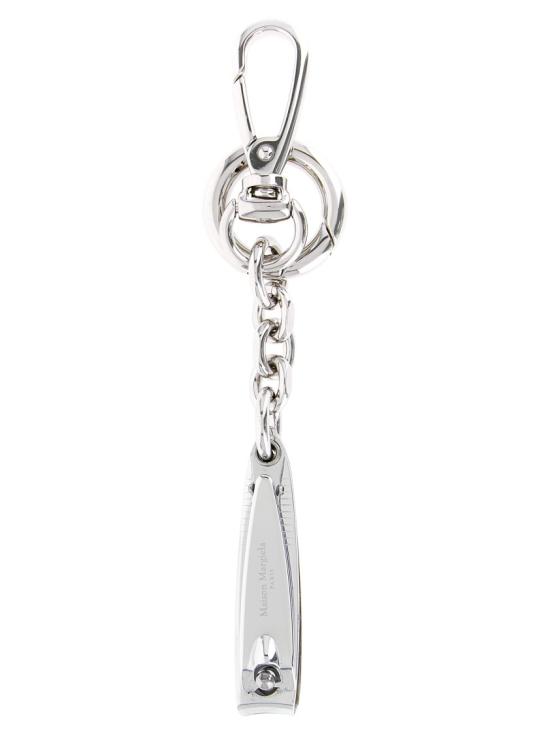 26SS 마르지엘라 키링 SA1UA0015P8834H7161 White