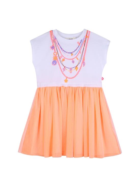 26SS [키즈] 빌리블러쉬 원피스 U21838K 10P WHITE