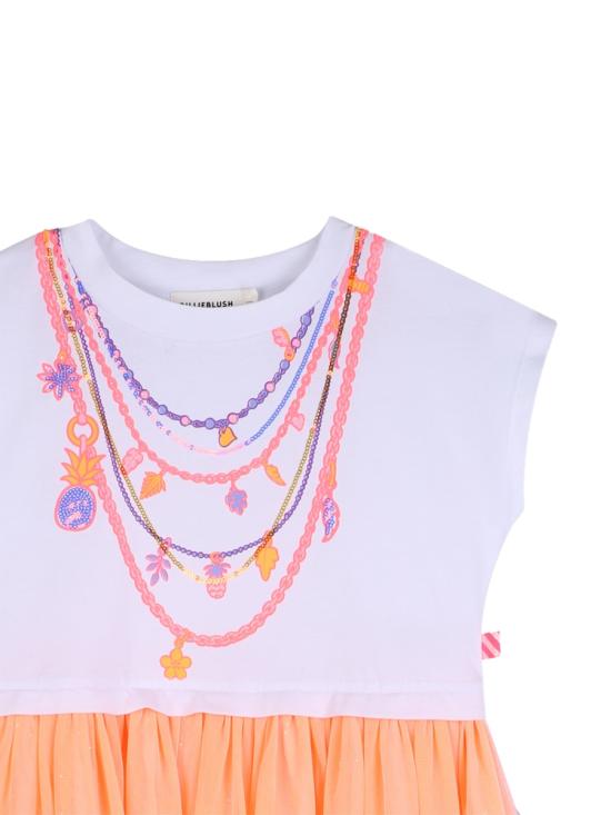 26SS [키즈] 빌리블러쉬 원피스 U21838K 10P WHITE - BILLIEBLUSH