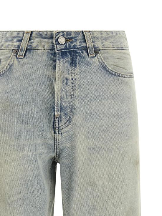 26SS 하이쿠레 데님 HEW03297DF203L0936L0936 Grey - HAIKURE