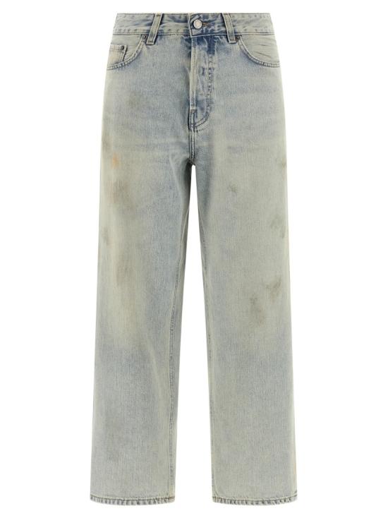 26SS 하이쿠레 데님 HEW03297DF203L0936L0936 Grey