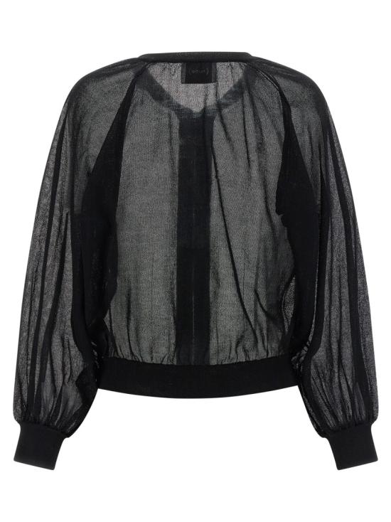 26SS 누드 가디건 1101E2633409 Black - NUDE