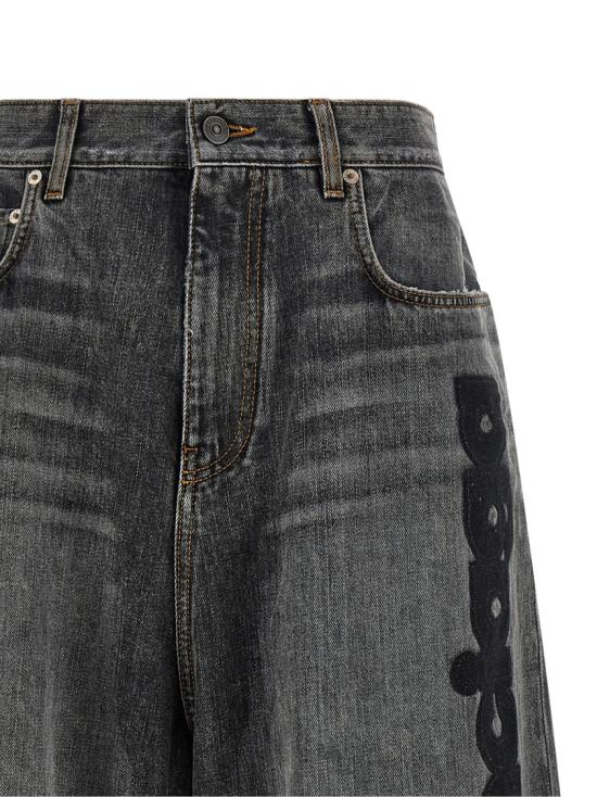 26SS 발렌시아가 데님 872163TUW561441 Grey - BALENCIAGA