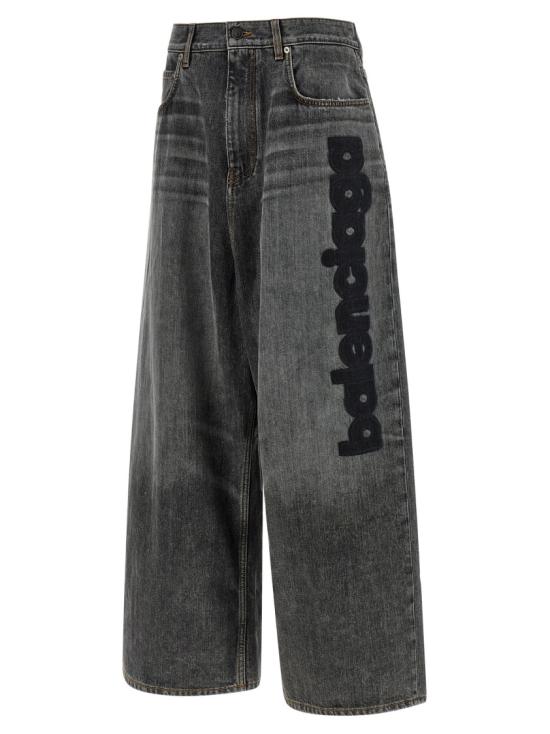 26SS 발렌시아가 데님 872163TUW561441 Grey - BALENCIAGA