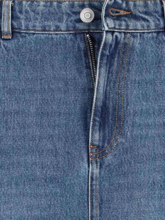  코페르니 데님 스커트 - COPERNI