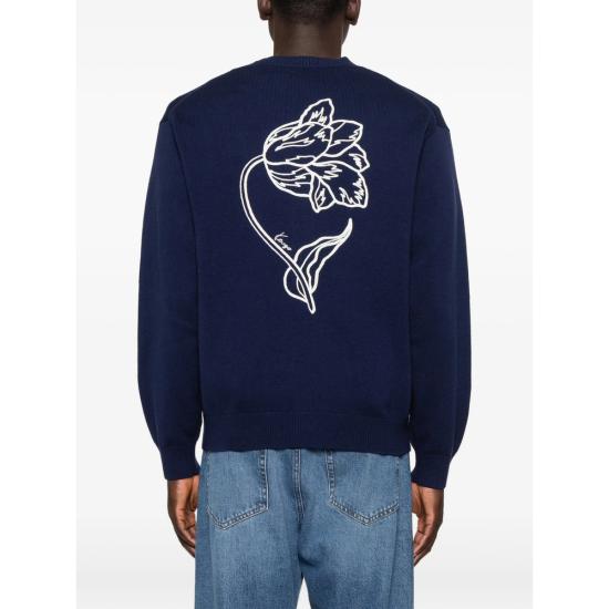 26FW 겐조 가디건 FG65CA8163EA 79 BLUE - KENZO