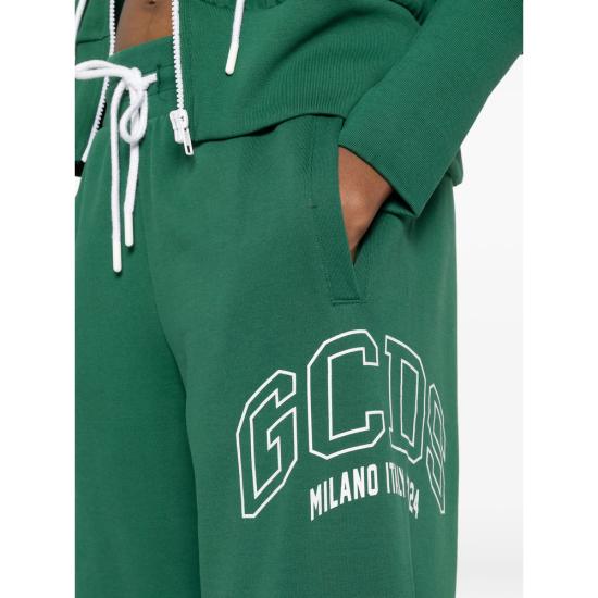26SS 지씨디에스 트레이닝/조거 팬츠 C1WEQI183F004 GREWH GREEN - GCDS