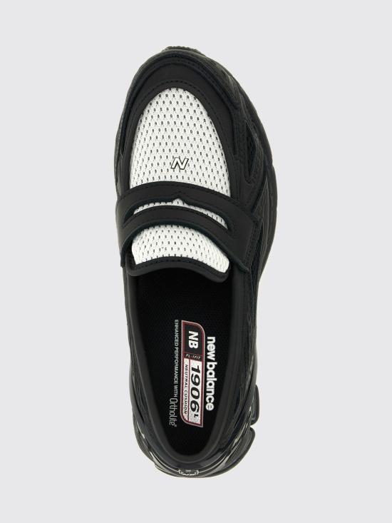 26SS 뉴발란스 1906R 스니커즈 U19068G9 8G9 White - NEW BALANCE