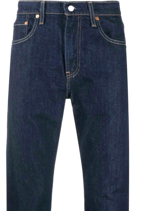 26SS 리바이스 502™ TAPER 테이퍼 퍼포먼스 쿨 데님 팬츠 29507 1653 RIGID SELVEDGE - LEVI'S