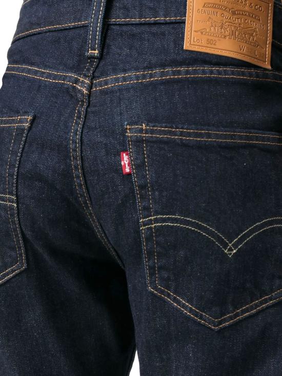 26SS 리바이스 502™ TAPER 테이퍼 퍼포먼스 쿨 데님 팬츠 29507 1653 RIGID SELVEDGE - LEVI'S