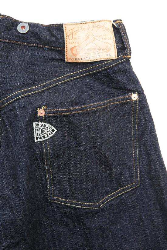  GRAPH ZERO 데님 팬츠 그래프 제로 16온스 루즈 스트레이트 팬츠 HC (원워시) - OTHER BRANDS