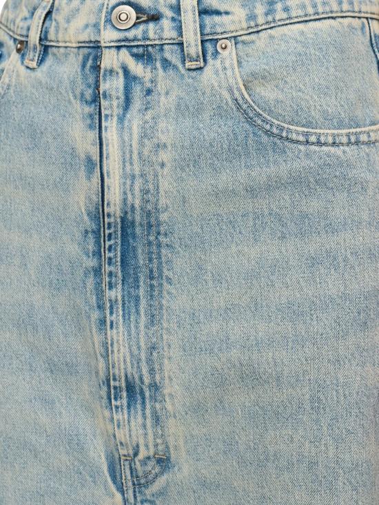 26SS 마르지엘라 데님 팬츠 S29LA0106 M30066962 - MAISON MARGIELA