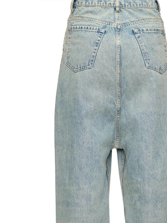 26SS 마르지엘라 데님 팬츠 S29LA0106 M30066962 - MAISON MARGIELA