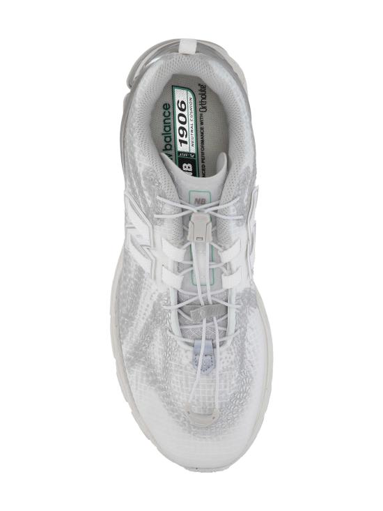 26SS 뉴발란스 스니커즈 U190611X WHITE SILVER METALLIC - NEW BALANCE