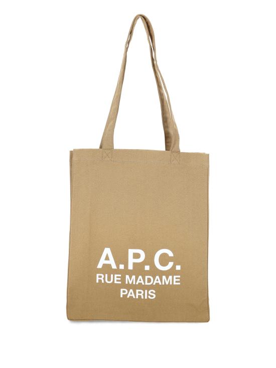 26SS 아페쎄 숄더백 COHMNM67064 BAC Beige