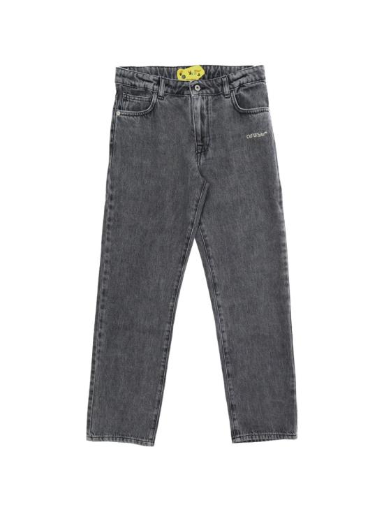 26SS [키즈] 오프화이트 진 44BYA005S26D001 031 Medium grey