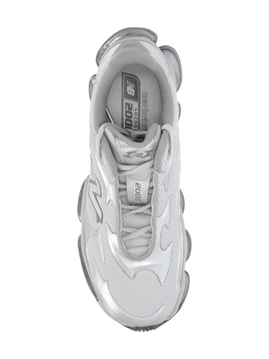 26SS 뉴발란스 스니커즈 U20005UWU METALIC SILVER - NEW BALANCE