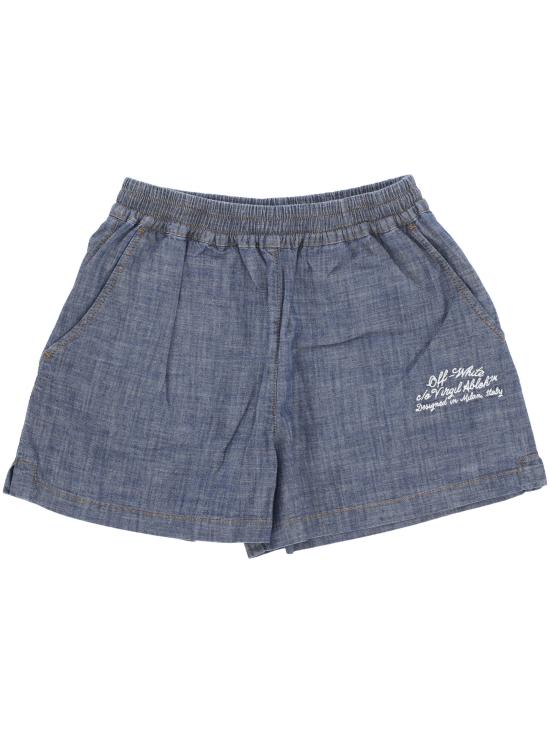 26SS 오프화이트 데님 팬츠 2YC01BS26DEN001 W497 DARK BLUE WHITE