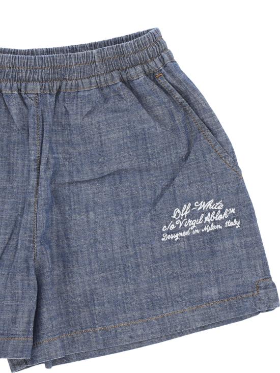 26SS 오프화이트 데님 팬츠 2YC01BS26DEN001 W497 DARK BLUE WHITE - OFF WHITE