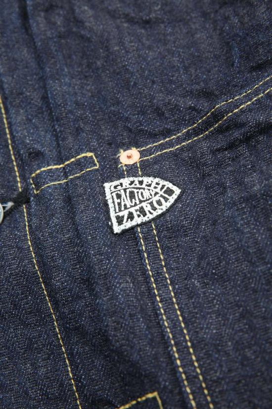  GRAPH ZERO 데님 자켓 그래프 제로 Ww 1차 유형 1 진 재킷 Hc - OTHER BRANDS