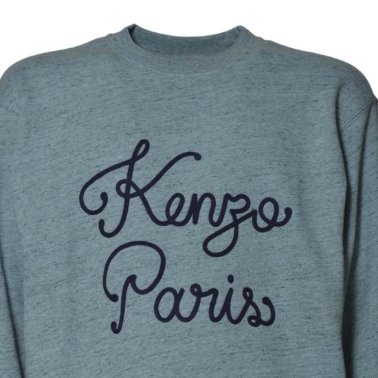 26SS 겐조 긴팔 티셔츠 FF65SW2574MO 68 Turchese - KENZO