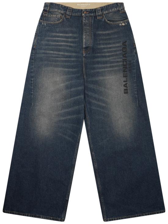  발렌시아가 스트레이트 팬츠 831599 TSW725002 DENIM