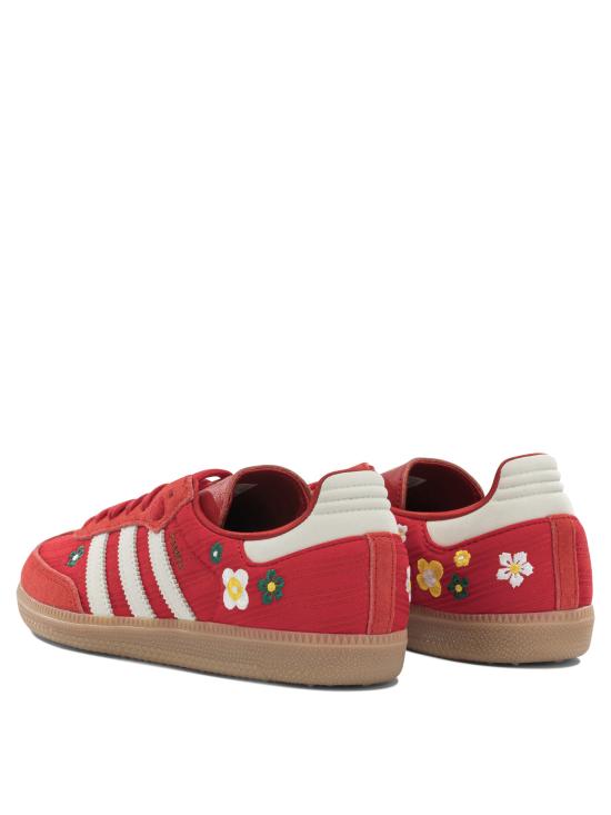 26SS 아디다스 삼바 OG 볼드 스니커즈 IH9056BGREENOWHITEGUM4 RED - ADIDAS