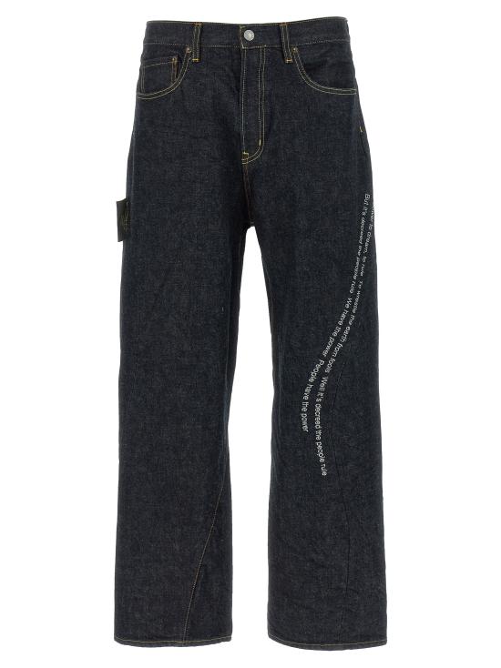 26SS 언더커버 데님 팬츠 UC1F45062INDIGO Blue