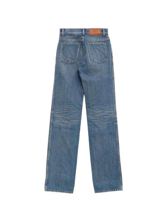 26SS 끌로에 스트레이트 팬츠 CH26UDP11153 40C DUSTY COBALT - CHLOE