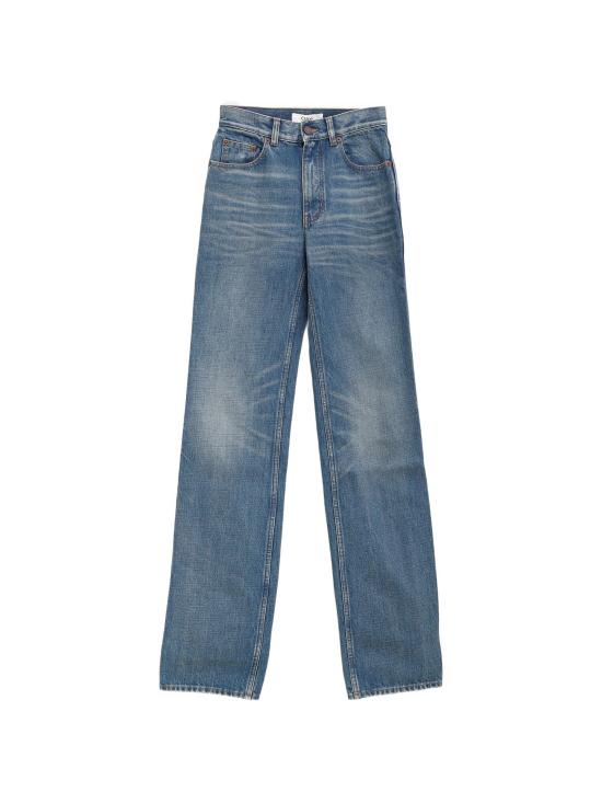 26SS 끌로에 스트레이트 팬츠 CH26UDP11153 40C DUSTY COBALT