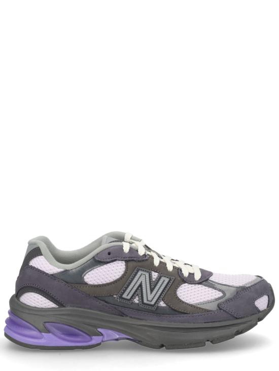 26SS 뉴발란스 스니커즈 U20106KC NEPTUNEGREYVIOLETCRUSH MULTICOLOUR