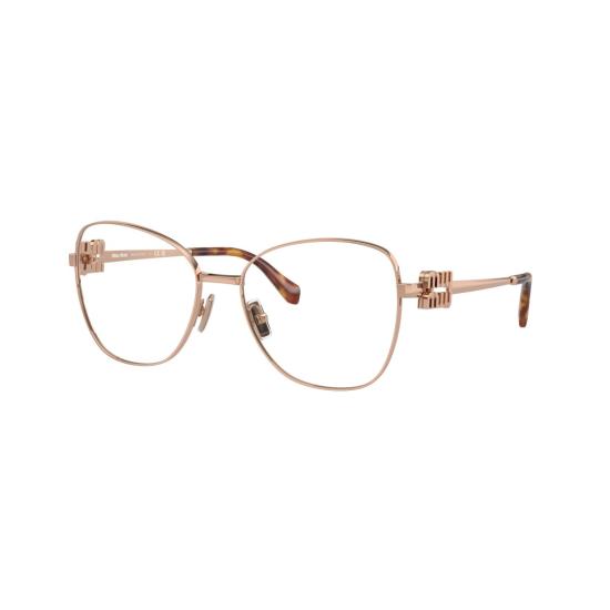 26SS 미우미우 선글라스 0Mu 50Xv 슬라이트 캣아이 - MIU MIU