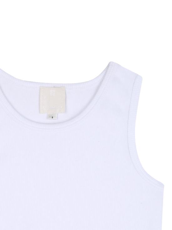 26SS [키즈] 지방시 탑 H31223K 10P WHITE - GIVENCHY