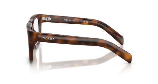 26SS 프라다 선글라스 0Pr D02v 오버사이즈 스퀘어 프레임 호피무늬 아세테이트 - PRADA